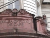 city_tour_santos_39